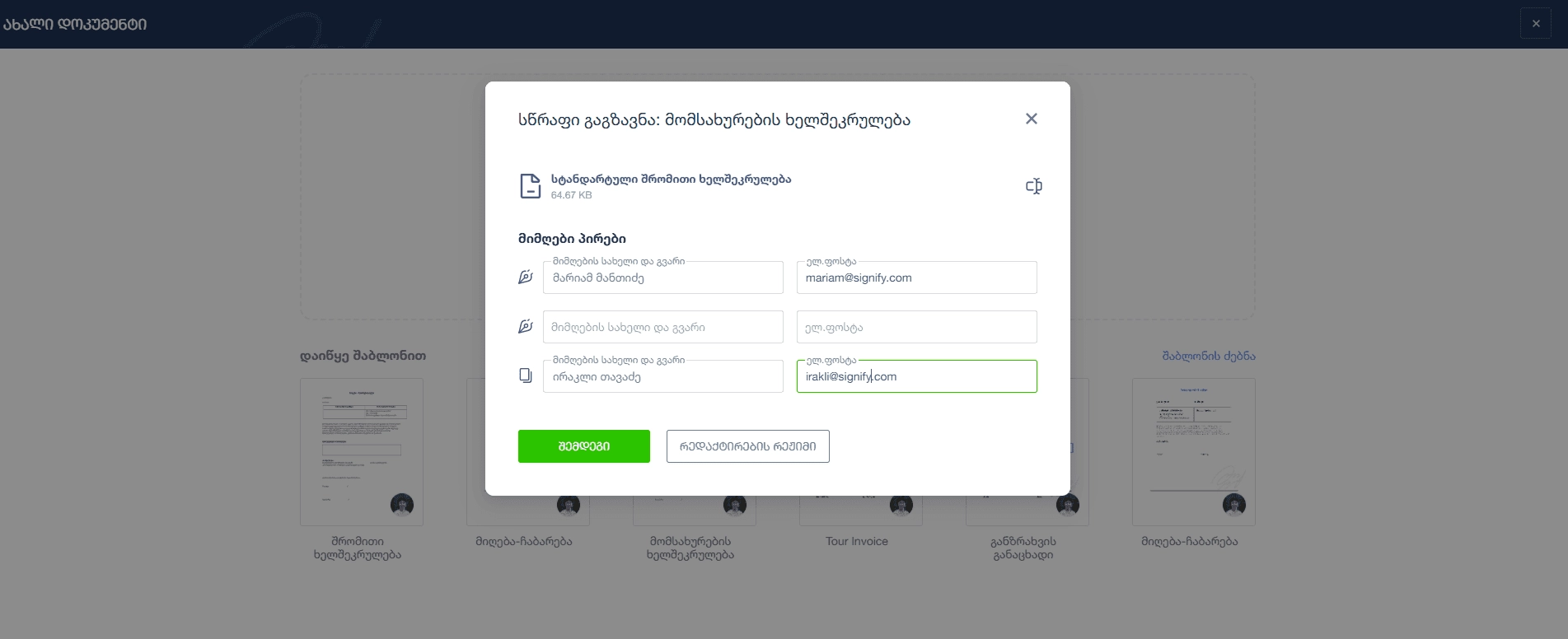 4.webp