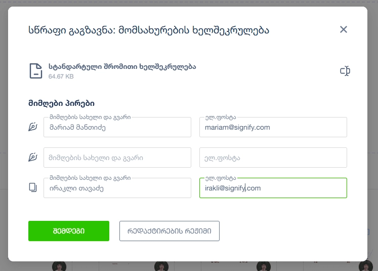 5.webp