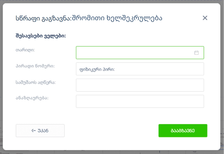 6.webp