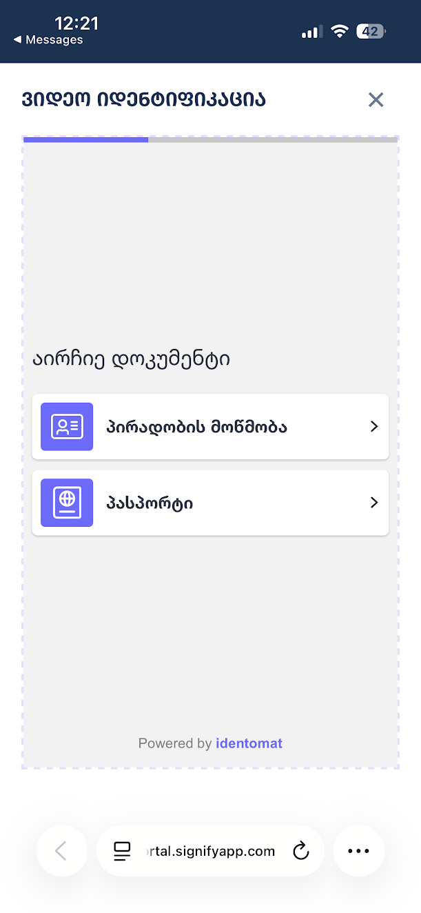 unnamed (2).webp